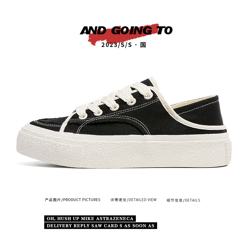 韩版帆布鞋新款百搭学生两穿透气板鞋休闲鞋XZ517-1XZ1200P55，男鞋帆布鞋，星座517-1