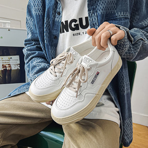 2023秋厚底休闲板鞋男韩版百搭小众感小白鞋XZ517-1 XZ1129 P65,男鞋休闲鞋,星座517-1