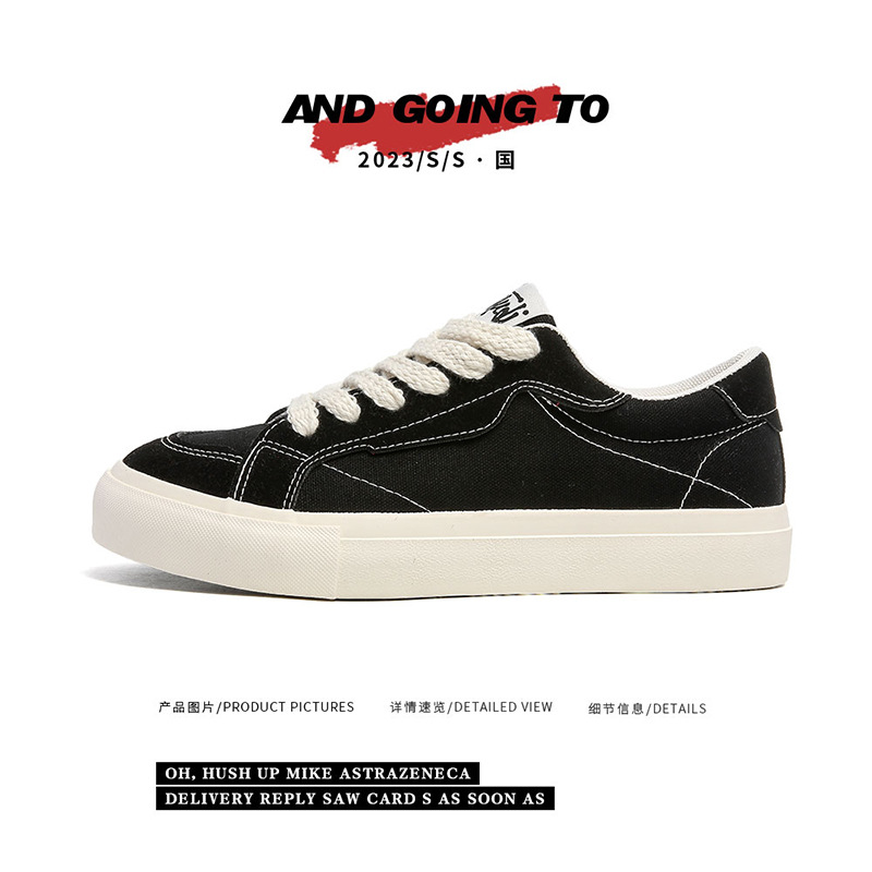 帆布鞋夏百搭小白鞋韩版学生平底街拍系带板鞋XZ517-1XZ7926P55，男鞋帆布鞋，星座517-1