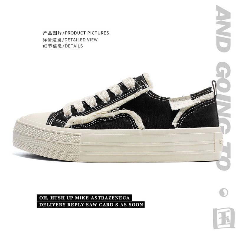 帆布鞋新款夏季厚底百搭小白鞋休闲透气板鞋潮XZ517-1XZ1205P60，男鞋帆布鞋，星座517-1