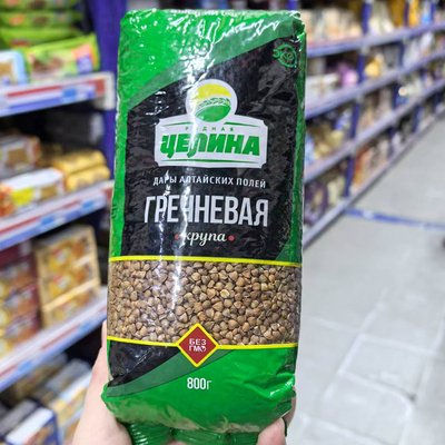 俄罗斯三角荞麦米五谷杂粮