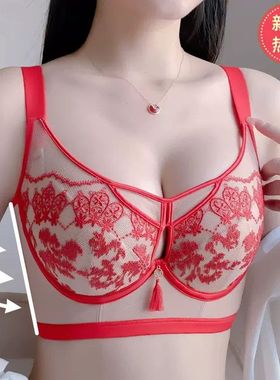 美容院调整型文胸红色本命年慕色天使内衣女套装小胸聚拢新娘结婚