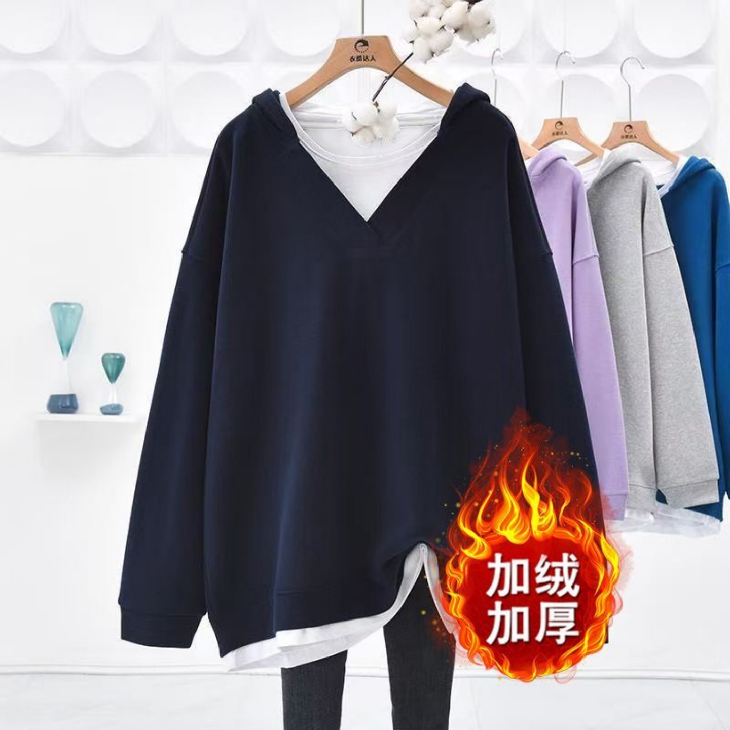 假两件拼色加绒连帽卫衣