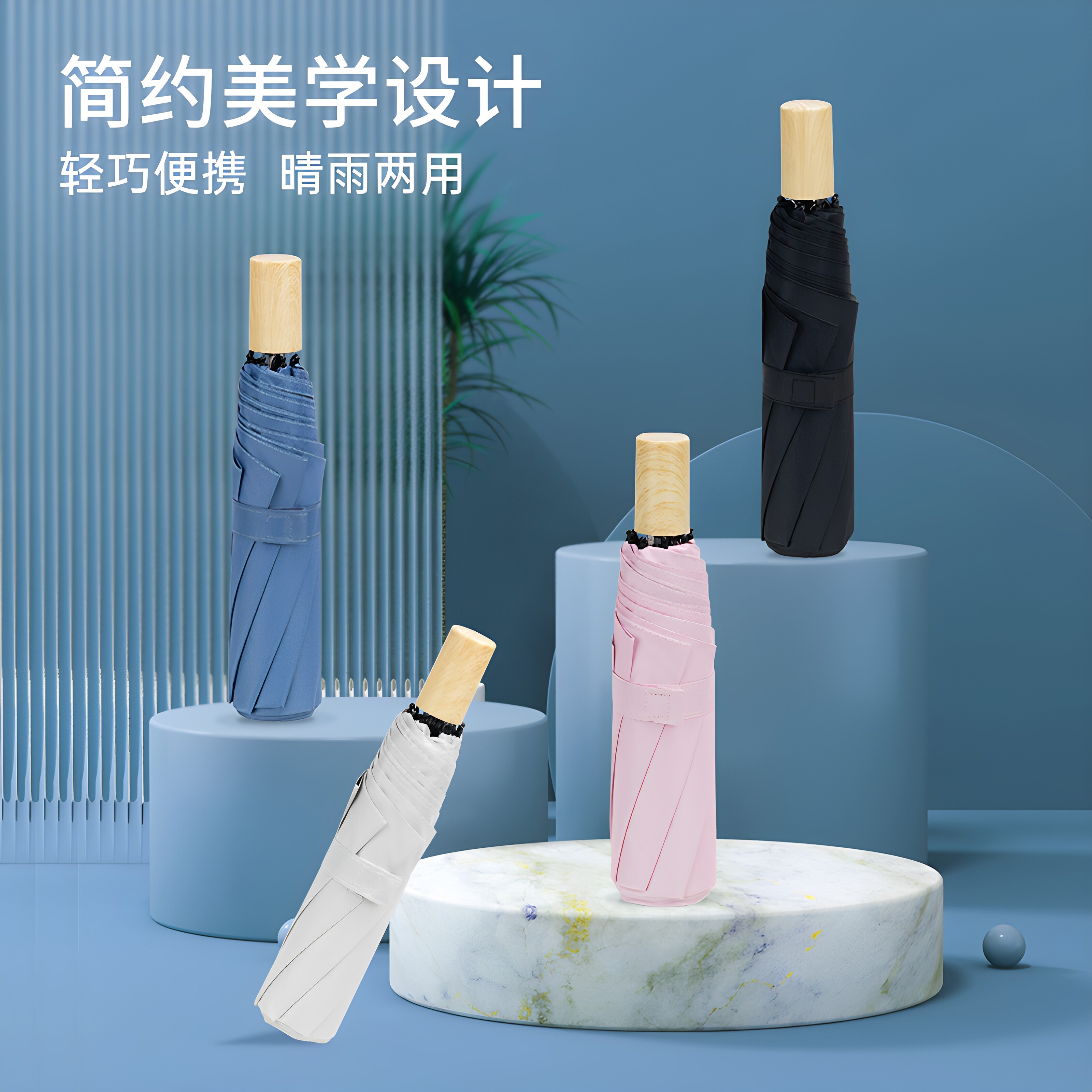 红叶超轻小巧折叠雨伞便携太阳伞晴雨两用女纯色防晒遮阳防紫外线