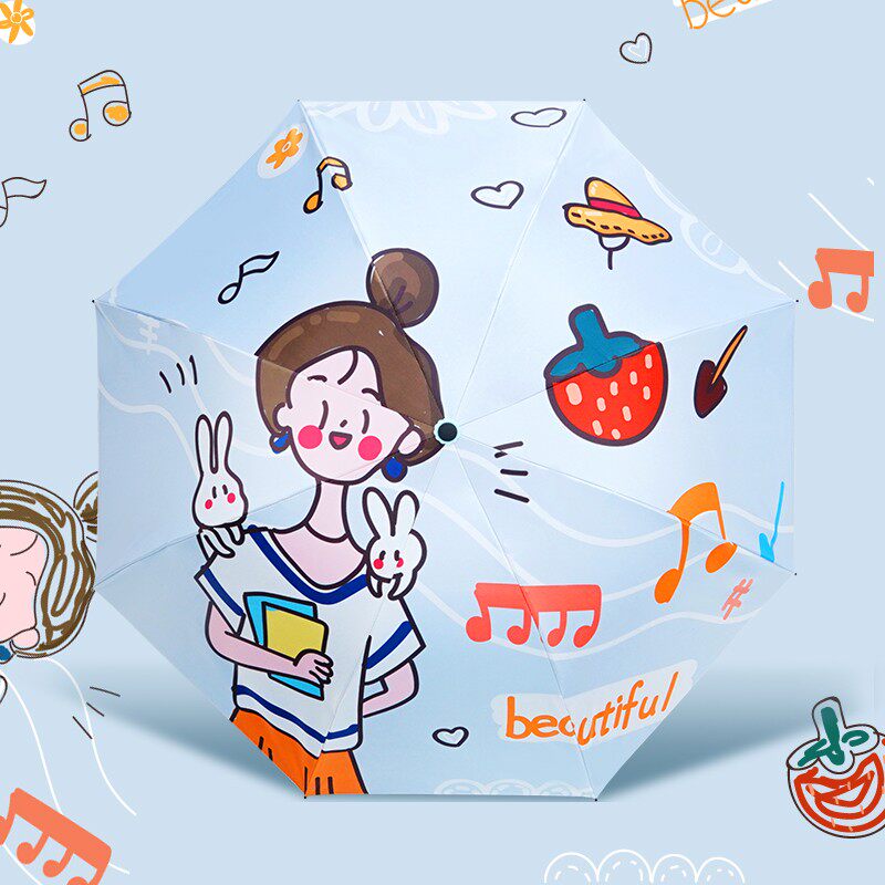 【限时特价】红叶太阳伞防晒防紫外线黑胶雨伞遮阳女士晴雨伞两用,居家日用,伞,淘宝优惠券,粉丝福利购,淘宝优惠卷