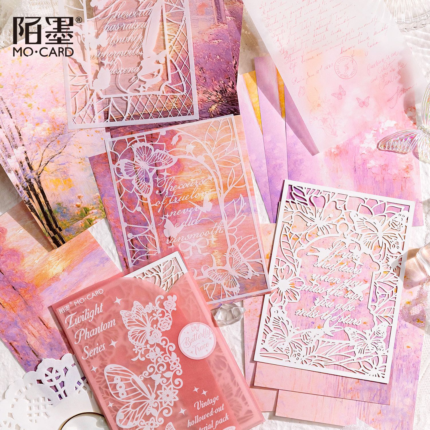 暮色魅影系列混合材质镂空蕾丝素材纸19张 轻复古手帐装饰打底纸