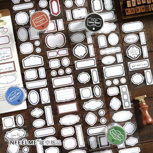 抒写框系列书写纸模切胶带 简约基础标签边框手帐装饰素材贴画