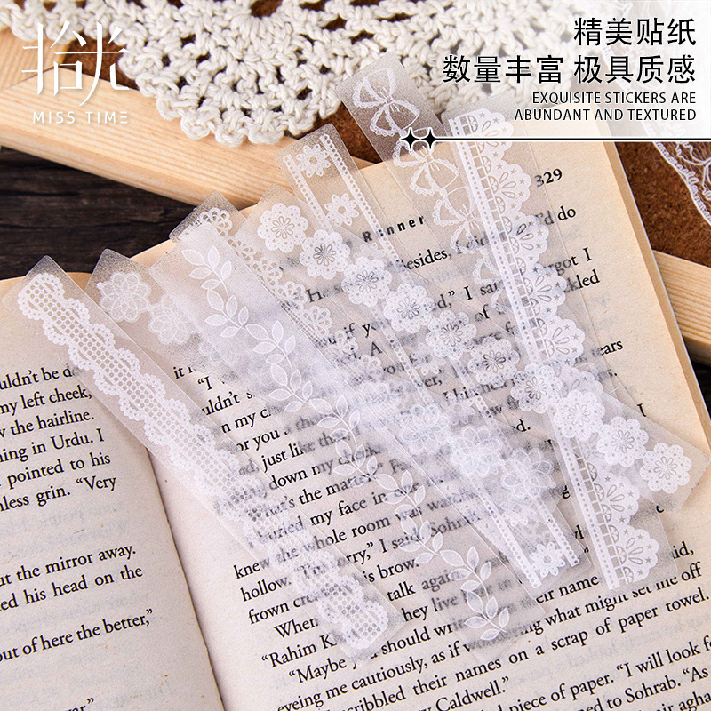 蕾丝低语系列PET防水贴纸包20张入 长条花边手帐装饰造景素材贴画