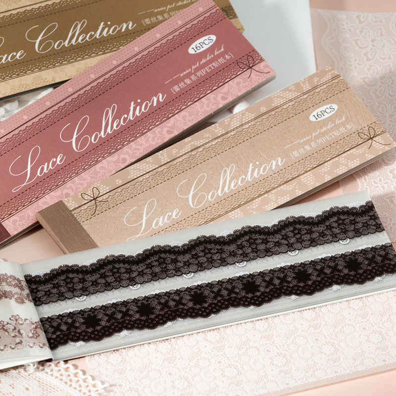 蕾丝集系列防水PET贴纸本16张入 莫兰迪色系长条花边手帐装饰贴画