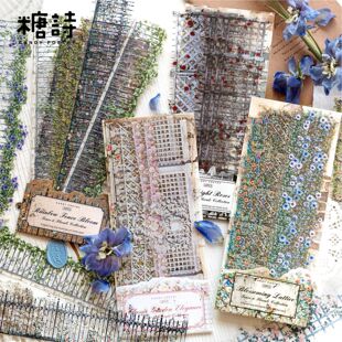 10张防水PET白墨贴纸包 花间栅事系列 复古长条手帐造景打底贴画