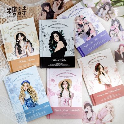 佳人时代系列防水PET白墨贴纸包30张 轻复古女生主题手帐装饰贴画