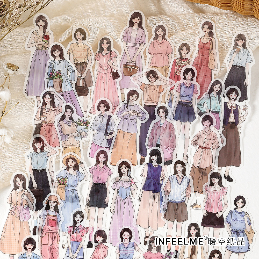 你是人间美好系列和纸贴纸包30张入 盐系少女人物手帐装饰素材贴
