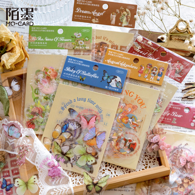 时间拼贴馆系列PET防水贴纸包31张入复古文艺手帐DIY装饰素材贴画