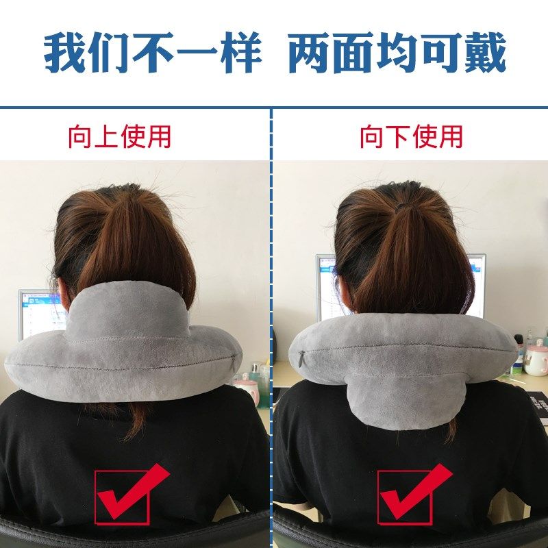 靠枕旅行枕超大飞机枕脖枕记忆棉休息颈托u型枕看电视护颈枕可爱|ruв категории постельные принадлежности, подушка/подушка/здравоохранения подушка/шейного позвонка подушка - от Buy2taobao.com для оказания профессиональной услуги покупки агента Taobao