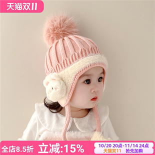 宝宝帽子秋冬季婴儿毛线帽冬帽护耳帽婴幼儿针织帽可爱保暖秋冬款