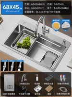 Лидер продаж ✅B3 [68X45｜Двухслойный сбор шлака｜многофункциональный бак 304] 3-скоростной выдвижной кран