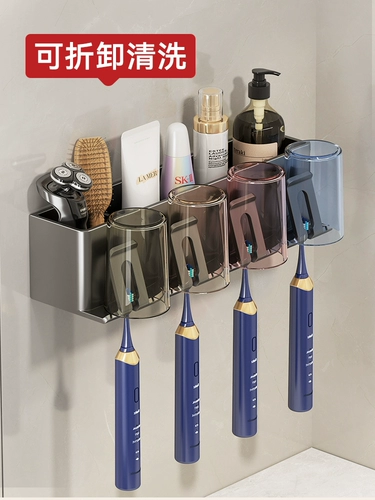 Электрическая зубная щетка для ванной комнаты.