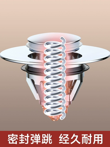 Ручная кусочка бассейна.