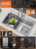 A8【65X45｜Двухслойный сбор шлака｜Многофункциональный резервуар 304】Выдвижной кран с цифровым дисплеем