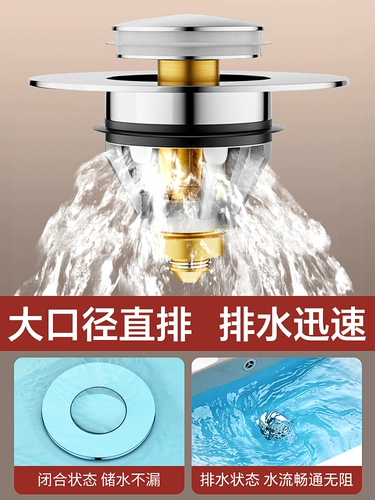 Ручная кусочка бассейна.