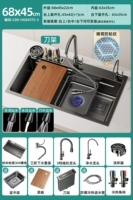 Хит продаж ✅Модель держателя ножа E3 [68X45 см｜Многофункциональный сотовый резервуар] 3-скоростной выдвижной кран + шайба для чашек + смеситель для очистки