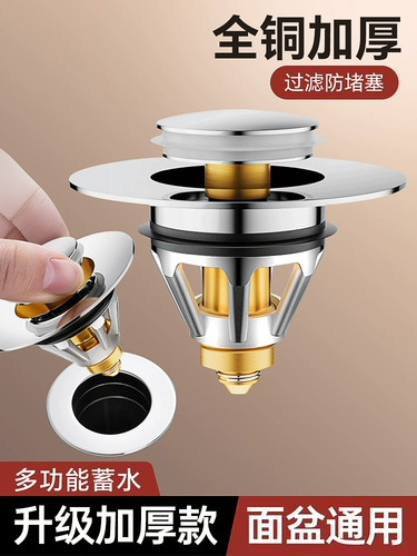 Ручная кусочка бассейна.