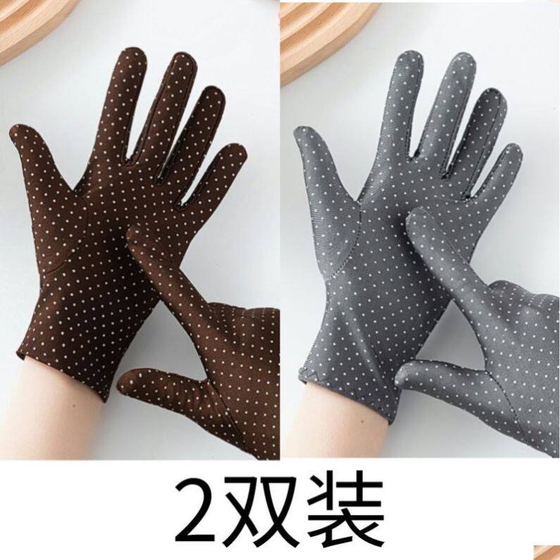 新疆包邮夏天防晒手套骑行开电动车春秋季冰丝弹力紫外线透气薄款