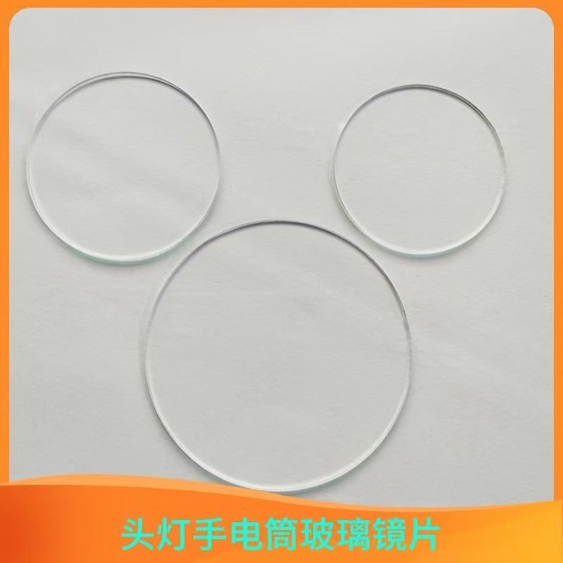 新疆西藏包邮强光神火2.0 MM头灯玉石灯钓鱼灯高透亮强光手电筒玻