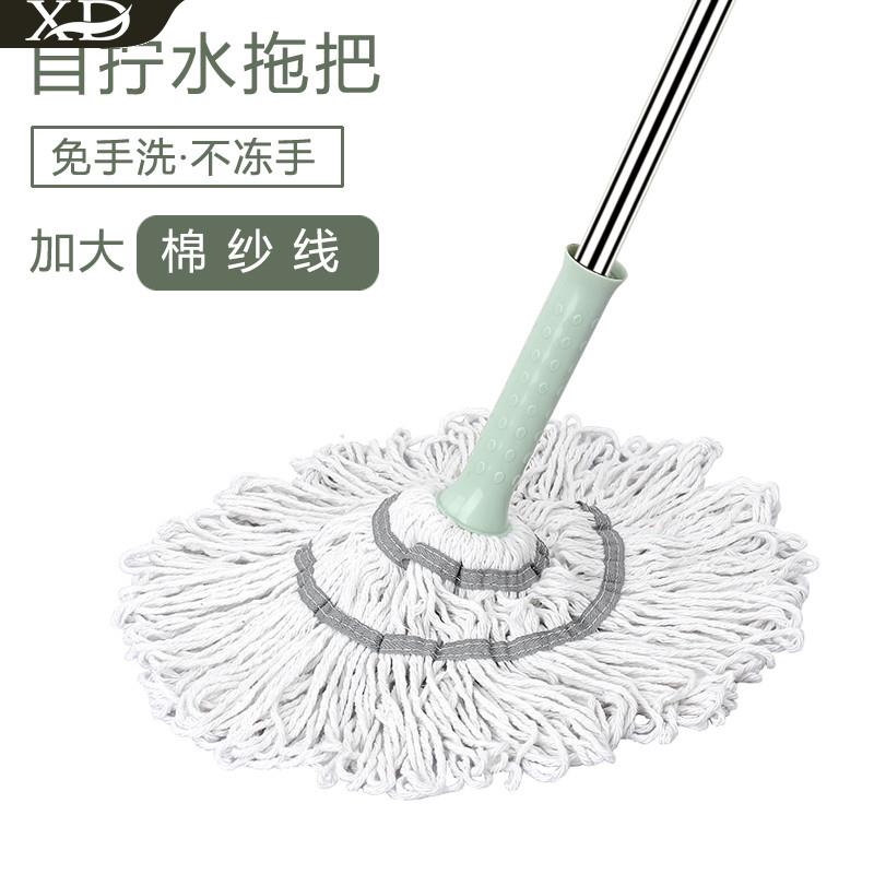 自拧水拖懒人拖布免手洗棉纱线拖把挤水旋转墩布超细纤维地拖家用