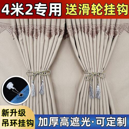 4米2轻卡货车窗帘遮阳.豪