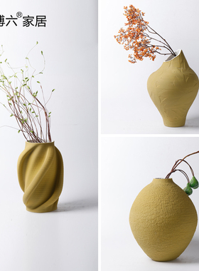 景德镇现代3D打印组合黄色花瓶样板房客厅家居艺术装饰品摆件花器