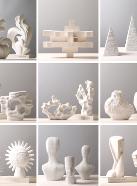 现代简约创意陶瓷假山抽象几何人物白色装饰品样板间酒店玄关摆件