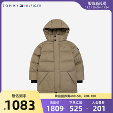 TOMMY汤米童装男童棉服2022冬季新品儿童加绒加厚连帽外套大童装*