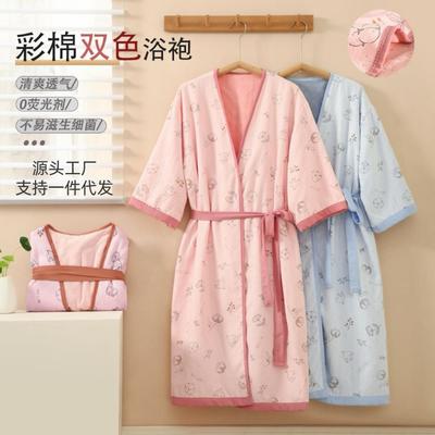 玉颜珊瑚绒浴袍女吸水睡袍高级感可外穿双层女士浴衣家用情侣浴袍