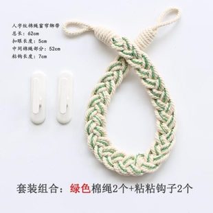 免打孔墙壁挂钩壁钩带粘粘贴配件钩子美观大方墙壁绑带窗帘窗帘