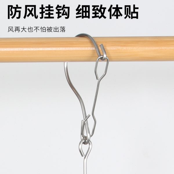 宏尔康不锈钢晾晒衣架多功能晒袜架晾袜子方形防滑内衣晒架多夹子