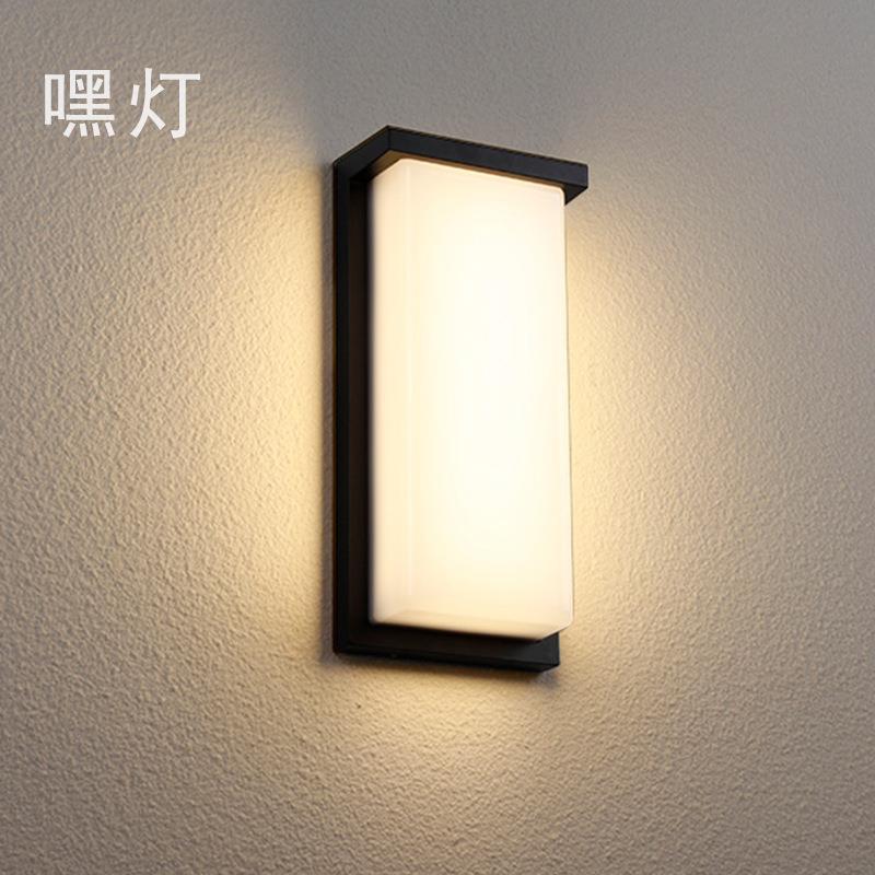户外方形壁灯防水阳台露台过道楼梯灯led超亮庭院门口室外墙壁灯