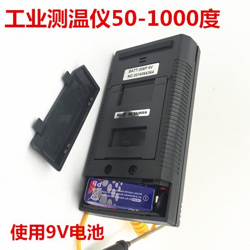 包邮工业烤箱测温仪 机器温度 锡炉温度测试仪 TES-1310温度测试