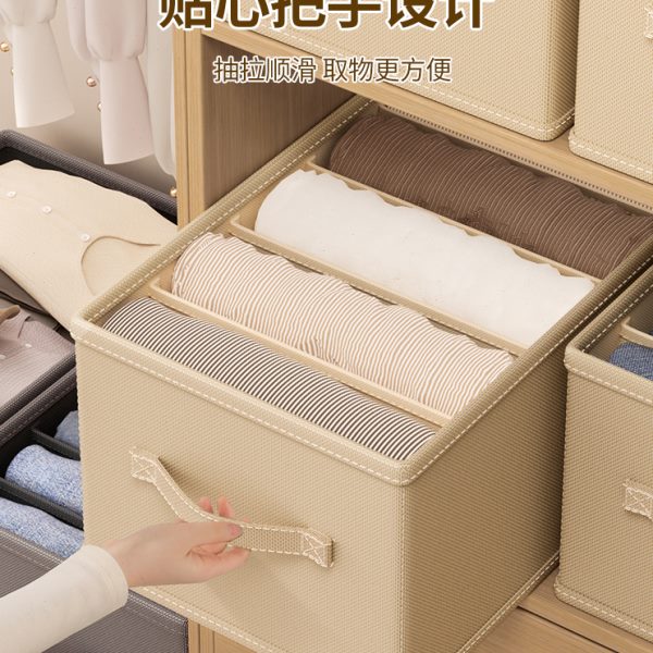 衣服裤子收纳箱家用抽屉式衣柜衣物分层神器可折叠分格整理盒筐