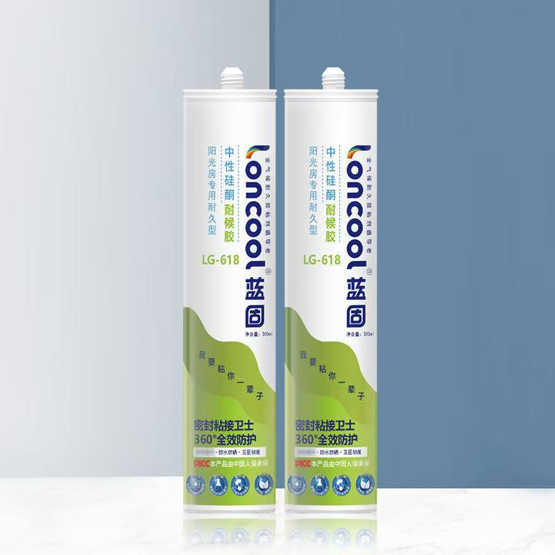 蓝固玻璃胶门窗厨卫防水防霉强力硅胶封边密封填缝耐候胶木饰面胶
