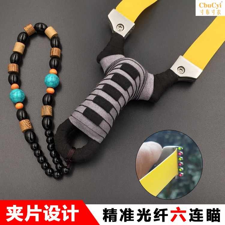 传统弹弓子快压弓扁皮弓估打弓专业高精度高压弹工禁打猎狩猎射鸟|ruв категории игрушка/коляска/головоломка/блоки/модель, спорт на открытом воздухе/досуг/традиционные игрушки, дротик/стрельба/стрельба из лука класса - от Buy2taobao.com для оказания профессиональной услуги покупки агента Taobao