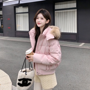 粉色2026新款短款羽绒服女冬季大毛领连帽收腰保暖女装外套