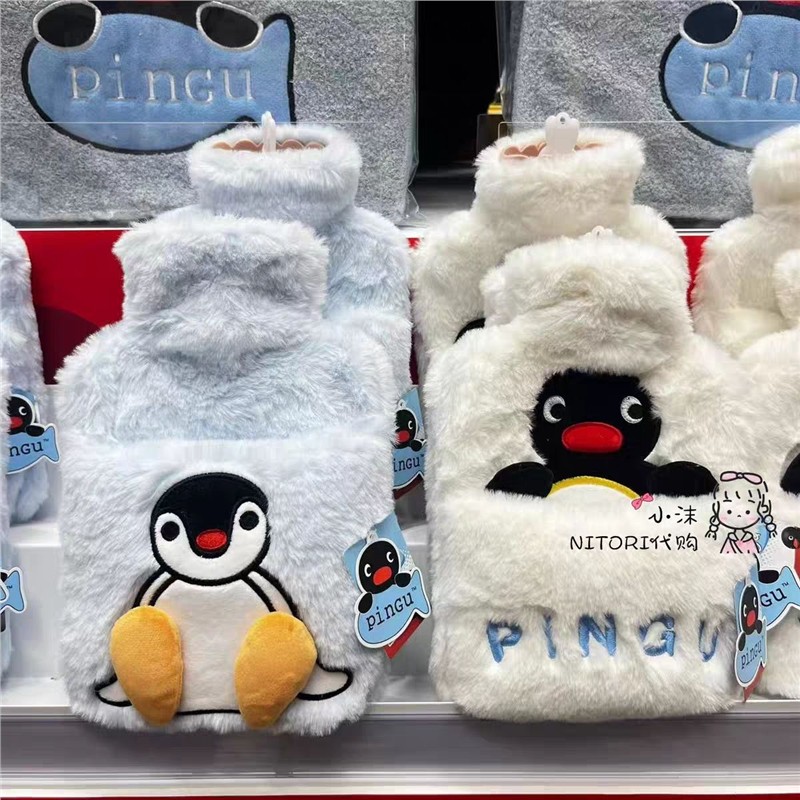 新款秋冬季PingU企鹅热水