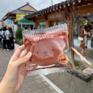 韩国庆州限定鲍里斯面包包零钱包挂件可爱豆眼兔小包包 钥匙扣女