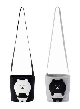 nagano自嘲可爱卡通杯套咖啡杯保温杯挂件