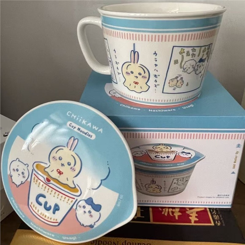 香港7-11chiikawa吉伊卡哇晴天娃娃款泡面碗拉面碗1000ML礼盒包装