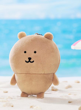 nagano自嘲熊日晒熊日烧熊晒黑熊委屈熊可爱毛绒公仔挂件