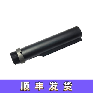 IFP高品质金属托心钢制磷化托心环电动玩具铝合金托心