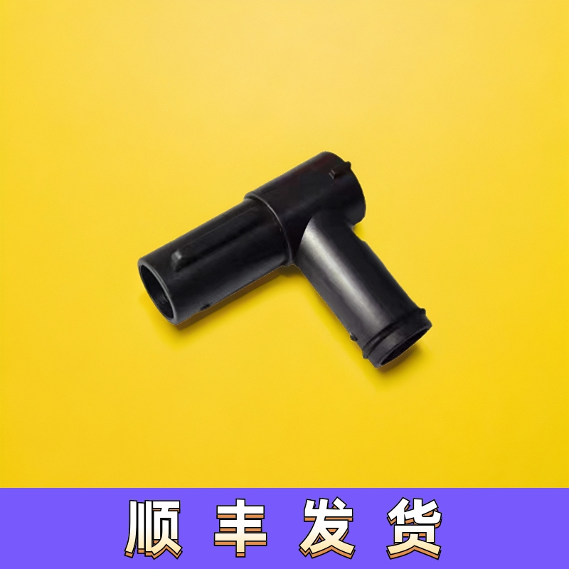 司骏原厂三通内管气密升级配件