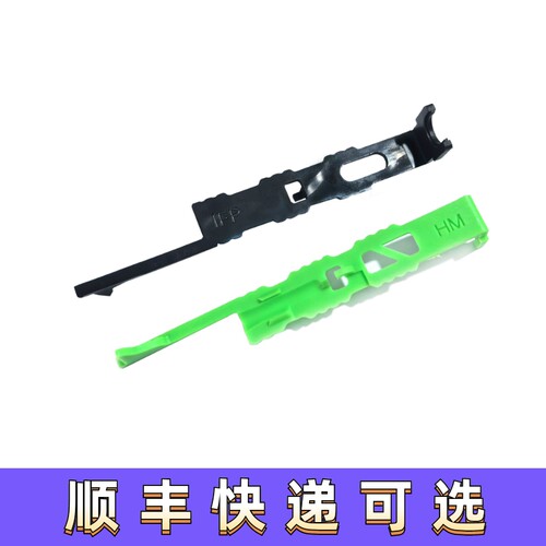 IFP/HM轻量化LDX数据拉桥